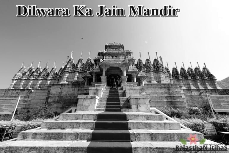 Dilwara Jain Mandir History In Hindi । (देलवाड़ा जैन मंदिर)