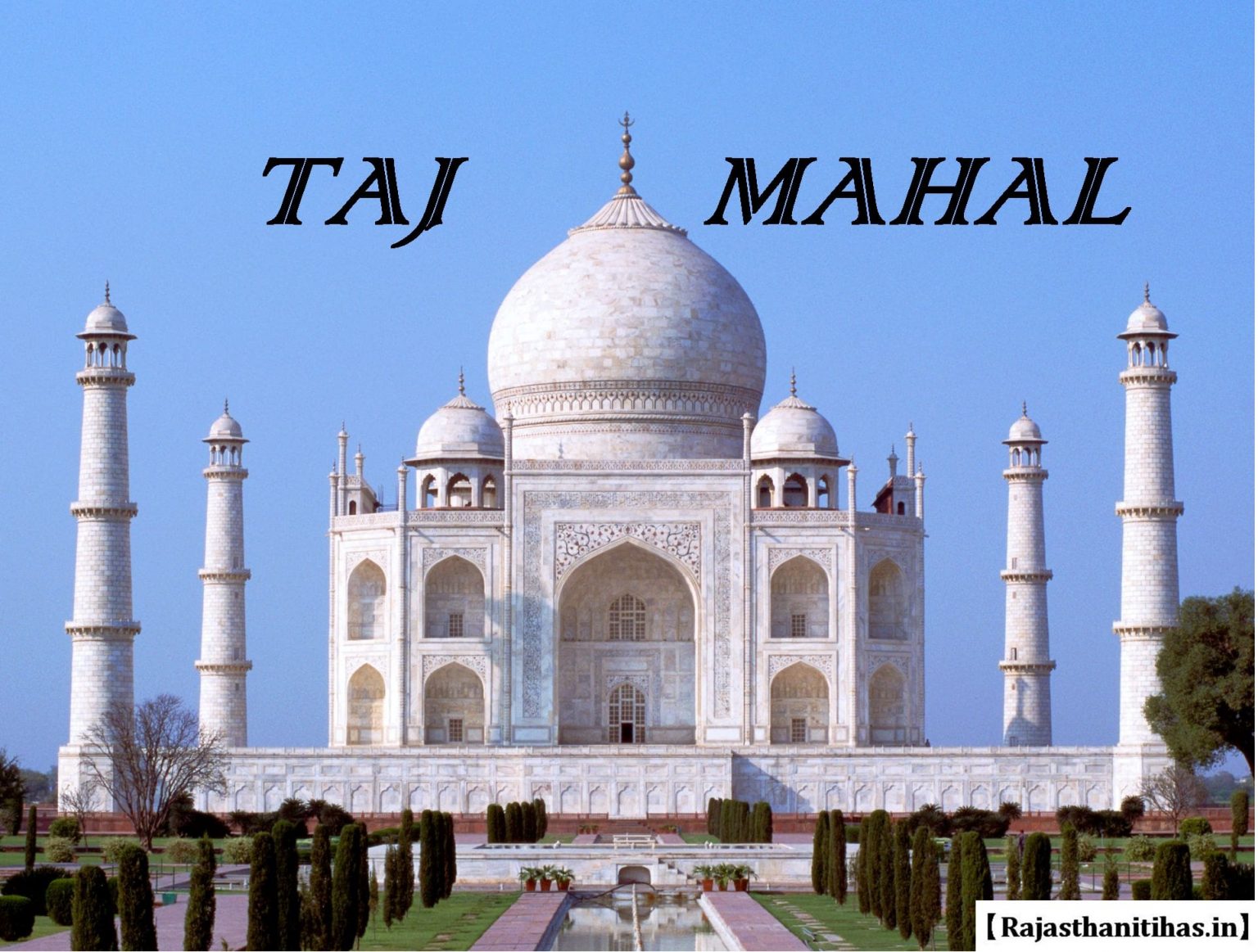 taj mahal ke bare mein essay